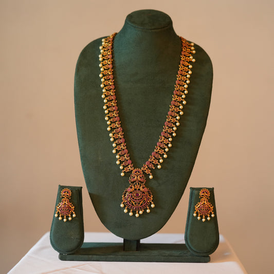 Rukmini Haaram Set